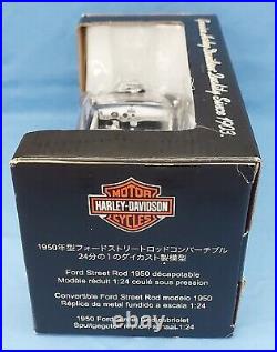 Harley Davidson 1950 Ford Street Rod Hog Convertable 8 Inch 2007 124 Scale New